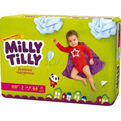     Milly Tilly    3 (4-9 ), 64 