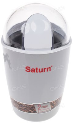     Saturn ST-CM0176 