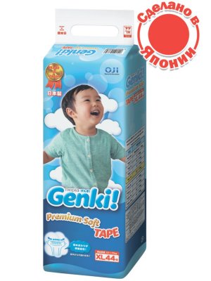   Genki  XL 12-17  44 