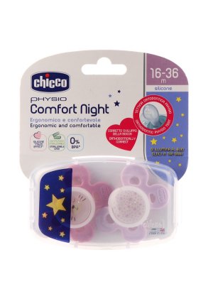    Chicco Physio Comfort Pink 2  00074935410000