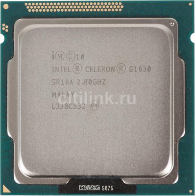    Intel Celeron X2 G1630 Socket-1155 (2.8/5000/2Mb/Intel HDG) OEM