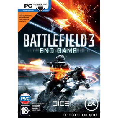     PC Battlefield 3 End Game