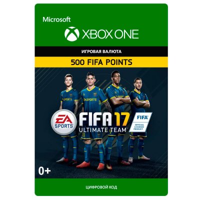      Xbox . FIFA 17 Points 500