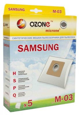   -   OZONE (5 .) Samsung VP-77 M-03
