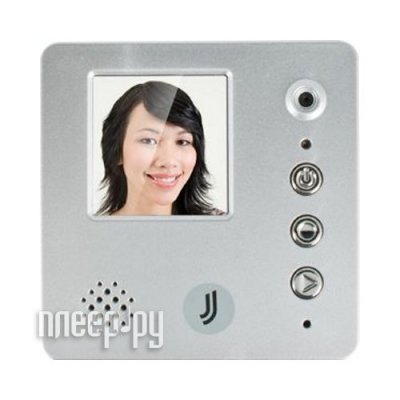       JJ-Connect Memo Magnet Silver