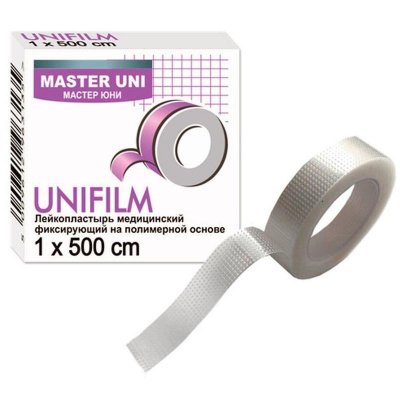      Master Uni 1  500 , 