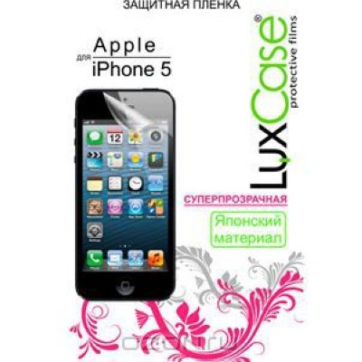     LuxCase 80221  Apple iPhone 4/4S ()