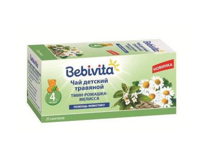      BEBIVITA  , ,   , 4 ., 20 