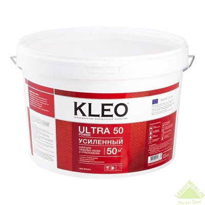        Kleo Ultra 50  2