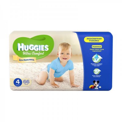    Huggies Ultra Comfort   4 (8-14 ) 66 