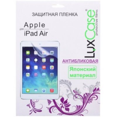   LuxCase    Apple iPad Air, 