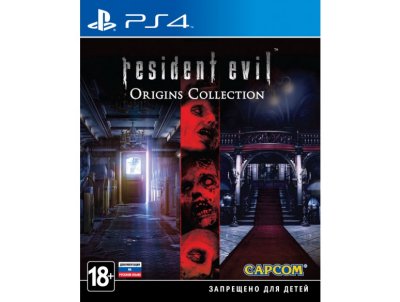     PS4 Resident Evil Origins Collection