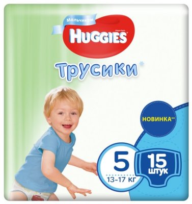   Huggies - 13-17    (15 ) 5029053543987