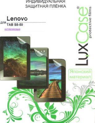      Lenovo Ideatab TAB S8-50  Luxcase