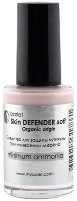   Barlet     Skin Defender 8 