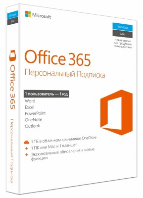     Microsoft Office 365 Personal 32/64 Russian Subscr 1YR Russia Only Medialess