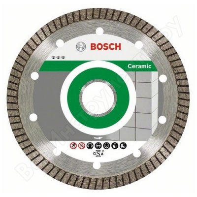      Best for Ceramic Extraclean Turbo (125  22.2 )   Bosch 2608602479