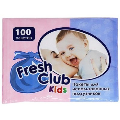    Fresh Club Kids    100  30073