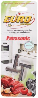      G1300 Panasonic