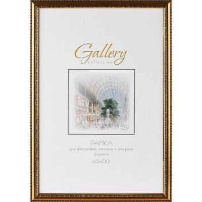    Gallery  (40  60 , )