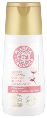   Planeta Organica -    Planeta Organica, 150 