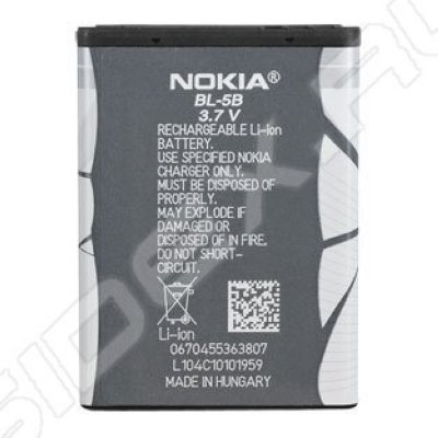     Nokia N90, N80, 7360, 3220, 3230, 5140i, 6060 (BL-5B 2975)