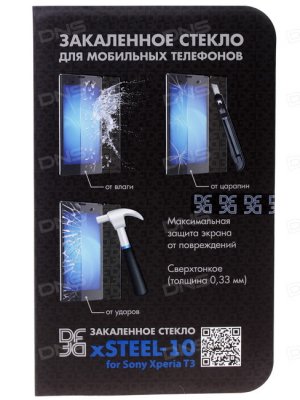      Sony Xperia T3 D5103 (Glas t 3427) ()