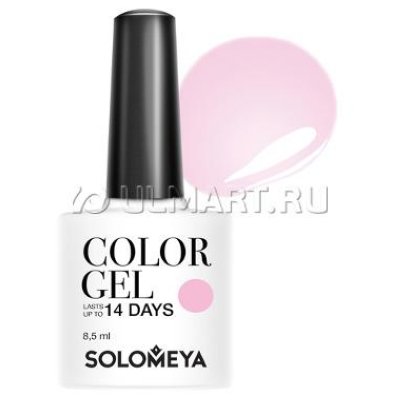   -   Solomeya Color Gel Charlene  SCGK032, 8,5 