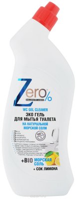   ZERO       750 
