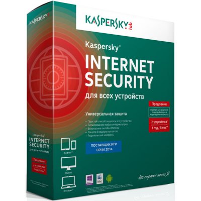     Kaspersky Internet Security   , 2   1  + MAGIX Fastcut