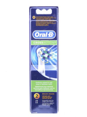      Braun Oral-B CrossAction EB50-2