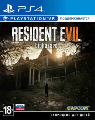     PS4 Resident Evil 7: Biohazard