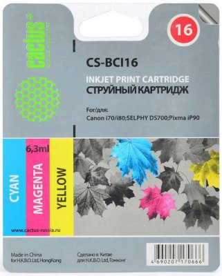     Cactus CS-BCI16 ///  Canon iP90/DS700/DS810 (