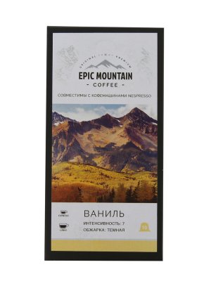    Epic Mountain Vanilla