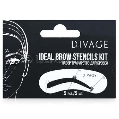   DIVAGE     "IDEAL BROW STENCILS KIT"