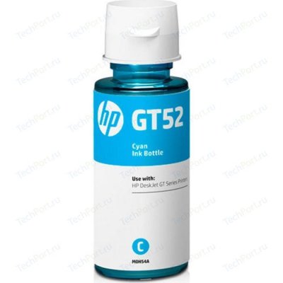    HP GT52 cyan 70ml.