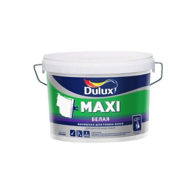     Dulux Maxi 2.5 