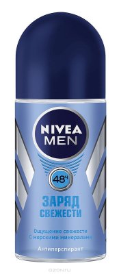     Nivea for Men " ", 50 