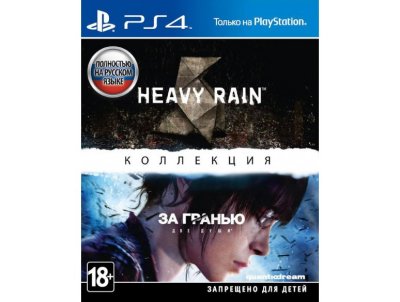     PS4  Heavy Rain   :   [PS4,   ]