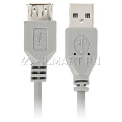     USB2.0-AMAF 1.5 , Belsis