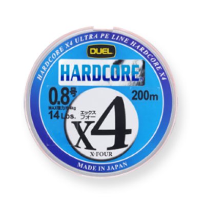     Duel PE Hardcore X4 150m MilkyGreen #1.2 (0.191mm) 9.0kg
