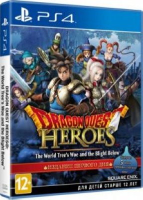    Sony CEE Dragon Quest Heroes: The World Tree&"s Woe and the Blight Below