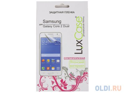     LuxCase  Samsung Galaxy Core 2 Dual ()