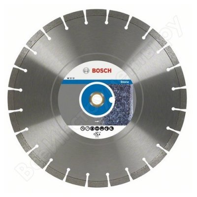      Professional for Stone (350  20/25.4 )    Bosch 2608602603