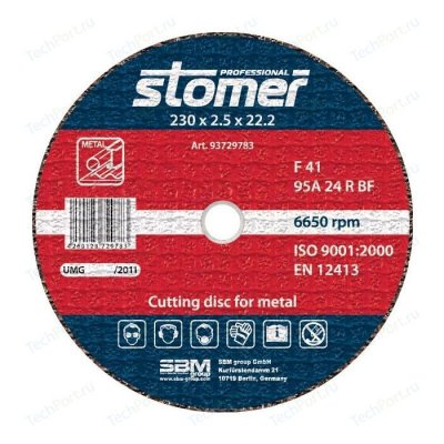     CD-230P (230  1,8  22,2 ) STOMER 98298734