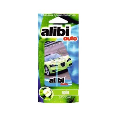     AZARD Alibi Auto ABA-13