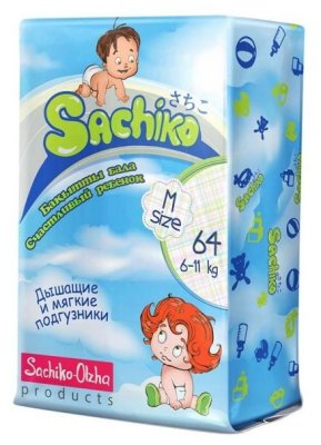    Sachiko   (6-11 ) 64 .