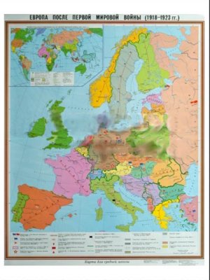 Карта односторонняя Глобусный мир Европа после Первой Мировой войны. 20088почтой по России TP