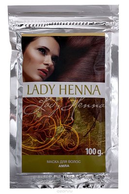   Lady Henna     , 100 