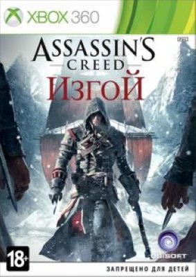   Microsoft Assassin&"s Creed .  